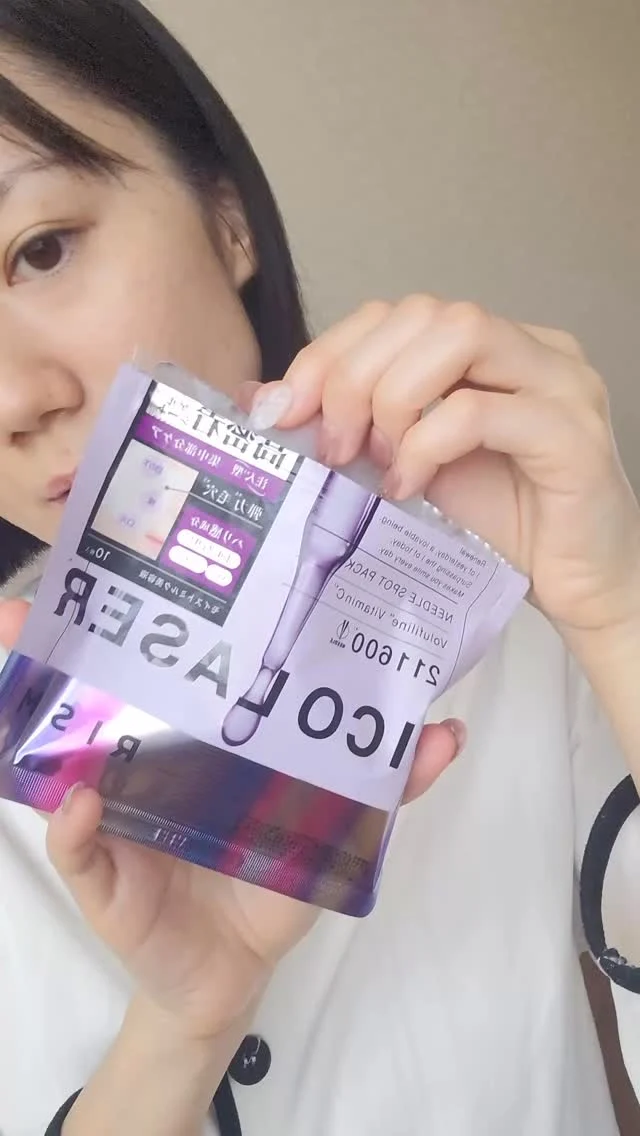 レスペラ ミスト・セラム・クリーム・マスク 579725230_1528280858320109_277