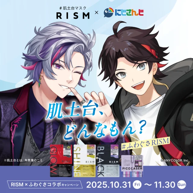 585506517_122517295724002619_8